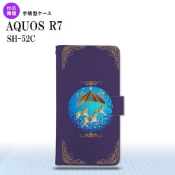 SH-52C AQUOS R7 手帳型スマホケース カバー メリーゴーラウンド 紺  nk-004s-r7-dr1505
