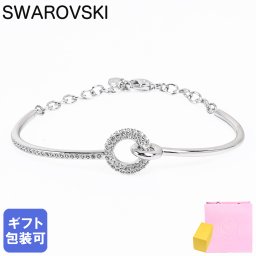 スワロフスキー SWAROVSKI ブレスレット バングル Dextera クリア シルバー 5743569 ジュエリー アクセサリー 母の日 即日発送【スペシャルラッピング660円(別売り)】 アクセサリー 彼女 ホワイトデー