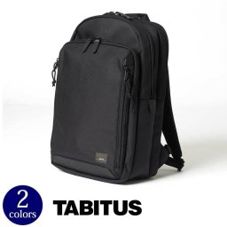コーデュラバリスティック バックパック  TABITUS   翌日出荷   おしゃれ ブランド 人気 新生活 引越し クリスマス 父の日 バレンタイン  誕生日