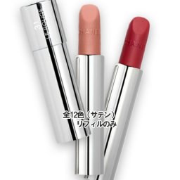 CHANEL(シャネル) トランテアン ル ルージュ (リフィル) (サテン) コスメ 化粧品 デパコス ギフト プレゼント ブランド 高級 女性 人気 ラッピング ブーケ 母の日 ホワイトデー クリスマス 誕生日 キット コフレ 彼女 記念日 女友達 感謝