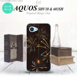 【603sh】【スマホケース/スマホカバー】【アクオス Xx3 ミニ】603sh スマホケース AQUOS Xx3 mini 603sh カバー アクオス Xx3 ミニ 花火（C） 黒 nk-603sh-321【メール便送料無料】