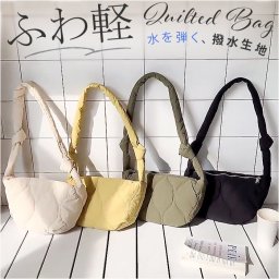 ショルダーバッグ キルティングバッグ 軽量 通販 ショルダーバック ショルダー 肩掛け 斜めかけ キルティングバック ななめ掛け 超軽量 キルティング 三日月型 小さめ 小さい シンプル カジュアル ユニセックス レディース メンズ 男女兼用 トラベル