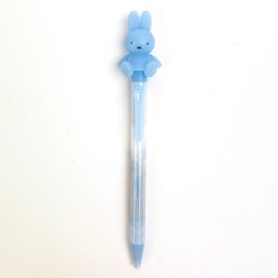 ミッフィー おすわりアクションペン ボールペン アクションギミック Miffy ブルー