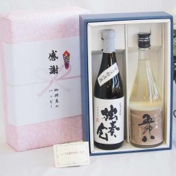 実りの秋の贈り物 感謝の贈り物ボックス 年に一度の限定にごり酒五郎八720mlセット 井上酒造常圧粗濾過りさいたる麦（大分県）720ml