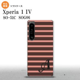 SO-51C SOG06 XPERIA 1 IV Xperia 1 IV スマホケース 背面ケースソフトケース ボーダー 茶 ピンク +アルファベット メンズ レディース nk-xp14-tp707i