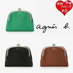 【送料無料】【ラッピング無料】アニエスベー agnes b 折財布 がま口 ウォレット  ブランド 正規品 新品 ギフト プレゼント 人気 おすすめ 誕生日 記念日 クリスマス