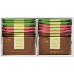 【送料無料・包装無料・のし無料】the sweets チョコワッフルクッキー(15枚) TWC-10(A4) ギフト 敬老の日 入学祝い 卒業祝い 就職祝い 結婚祝い 誕生日 出産祝い 引越祝い 香典返し 新盆 初盆 御礼 お中元 内祝い 快気祝い ご挨拶 志 法事