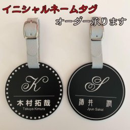 ○ネームタグ○ ゴルフ イニシャル ネームプレート○ホワイト ブラック○ベルト付　ゴルフバック用