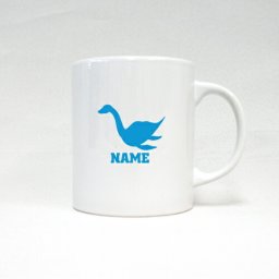 「ネッシー」名入れマグカップ スポ根魂 部活 スポーツ お名前 記念品 ノベルティ  陶器マグ 名入れ 名入れギフト 定番 マグカップ マグ 名入れ アイテム ネス湖の怪獣、未確認動物、Nessie