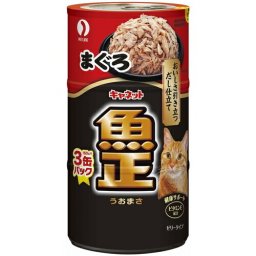 ペットライン ＵＭ‐６１ キャネット　魚正まぐろ  １６０ｇ×３