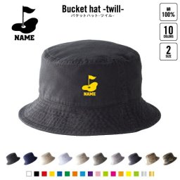 ゴルフ5  名入れバケットハット バケハ サファリハット ハット バケットハット 帽子 ツイルハット メンズ レディース ニューハッタン ホールインワン 玉 クラブ