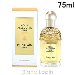 ゲラン GUERLAIN アクアアレゴリア ボスカヴァニラ フォルテ  EDP 75ml