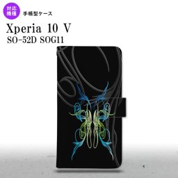 Xperia10V Xperia10V 手帳型スマホケース カバー ピンスト 黒 ブルー グリーン 2023年 7月発売 nk-004s-xp105-dr1239