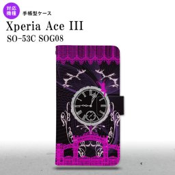SO-53C SOG08 Xperia Ace III 手帳型スマホケース カバー 時計 妖精 黒 赤  nk-004s-so53c-dr1251