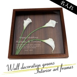 【名入れ】オシャレなインテリア ☆  記念品 カラー フレーム 《 結婚祝い 新築祝い 開店祝い 開業祝い 周年祝い サプライズ 贈り物 etc 》calla(WD1108SZG)