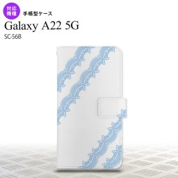 SC-56B Galaxy A22 手帳型スマホケース カバー レース 水色  nk-004s-a22-dr1097