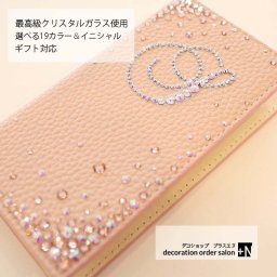 iPhone18入荷!!全機種対応 人気のスワロフスキー手帳型カバー スマホケース スマホカバーiphone Xperia Galaxy スワロフスキー 手帳型カバー 全機種対応 人気のくすみカラーやカラフルな選べるイニシャル入りスマホカバーデコレーション