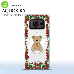SH-51B AQUOS R6 AQUOS R6 スマホケース ハードケース くま イチゴ 白 メンズ レディース nk-r6-1507