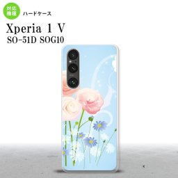 Xperia 1V Xperia 1V スマホケース 背面ケース ハードケース 花柄 ミックス C 青 2023年 6月発売 nk-xp15-281
