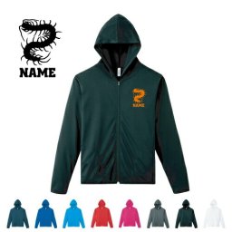 「ムカデ」名入れドライジップパーカー お名前入り オリジナル セミオーダーメイド ロングスリーブ チームTシャツ クラブＴシャツ サークル100 紫外線防止 吸水速乾 アイテム 昆虫 スポーツウェア フィットネスウェア ダイエット ジョギング 有酸素運動