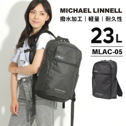 マイケルリンネル MICHAELLINNELL リュック 人気 ブランド 耐久性 Square Backpack メンズ・レディース ポリエステル 丈夫 旅行 大きめ たっぷり収納 お洒落 オシャレ 機能的 デザイン性 メンズ ビジネス PCポケット スポーティー 軽い