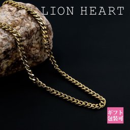 ライオンハート ネックレス ペア 正規品 LION HEART ネックレス チェーン メンズ レディース ペア ゴールド 18FSG50 夏 アクセサリー ペア ライオンハート ネックレス 新品 通販