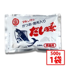 【丸島醤油】だしの素 チャック付き袋 500g 風味調味料 粉末だしの素 鰹節 かつお節 けずり節 真昆布 かつお風味 お吸い物 みそ汁 天つゆ 鍋物 茶碗蒸し おでん 湯豆腐 和風 洋風 中華 業務用