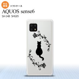 SH-54B SHG05 AQUOS sense6 スマホケース ソフトケース 猫とバラ B 黒 メンズ レディース nk-sens6-tp1143