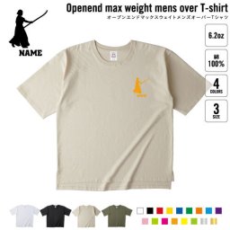 薙刀1 名入れオーバーサイズTシャツ ビッグシルエット ゆったり イージーフィット ワイドフィット メンズ サイジング