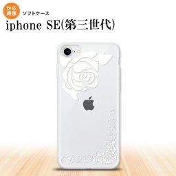 iPhoneSE 3 iPhoneSE 3 スマホケース ソフトケース バラ A クリア 白 メンズ レディース nk-ise3-tp1066