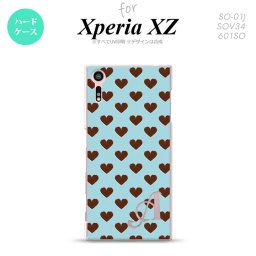 【SO01J】【スマホケース/スマホカバー】【エクスペリア XZ 】SO01J スマホケース XPERIA XZ ケース エクスペリア XZ  イニシャル ハート（B） 青 nk-so01j-172ini【メール便送料無料】