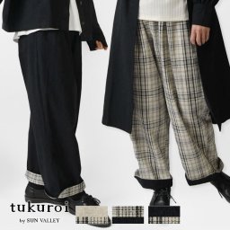 【tukuroi ツクロイ】 (サンバレー sun valley) 綿麻平織 スリット テーパードパンツ (TK206252)レディース 春 夏 コットン リネン ロング ウエストゴム ゆったり らくちん ナチュラル きれいめ 無地 チェック 柄 30代 40代 50代 60代 母の日 クリスマス ギフト プレゼント