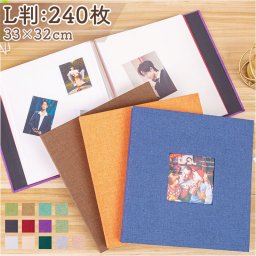アルバム 貼るタイプ 大容量 通販 フォトアルバム 写真 フォト L判 手作り 写真整理 収納 整理 DIY カバー キャンバス 子ども 赤ちゃん かわいい 記念日 誕生日