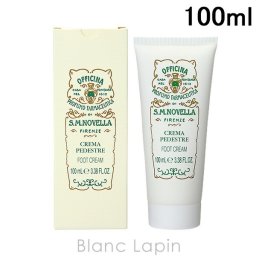 サンタ・マリア・ノヴェッラ SANTA MARIA NOVELLA フットクリーム 100ml