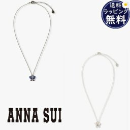 【送料無料】【ラッピング無料】アナスイ ANNASUI ネックレス 蝶モチーフ ans516530