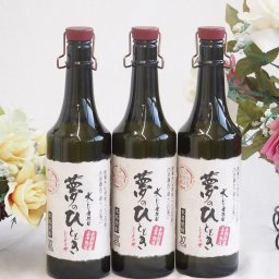 3本セット(井上酒造 長期貯蔵 5年熟成 夢のひととき麦焼酎30度(大分県)) 720ml×3本