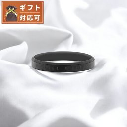 ダニエルウェリントン DANIEL WELLINGTON Classic Ring Black 64 リング アクセサリー 指輪 DW00400366 レディース メンズ ブラック