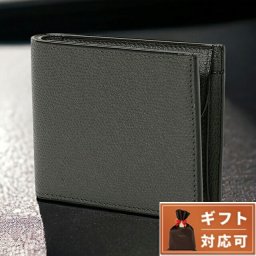ヴァレクストラ ブランド 二つ折り財布 メンズ レディース V8L23 028 GF SGNL0023028LRDWF99 GF 小銭入れ付 ダークグレー ユニセックス おしゃれ ギフト
