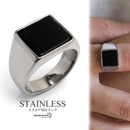 印台リング ブラック ジルコニア スクエア スタンプリング シグネットリング ステンレス シルバー 指輪 金属アレルギー対応