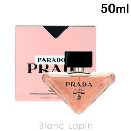 プラダ PRADA パラドックス EDP 50ml