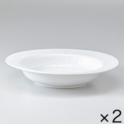 2個セット ロイヤルコペンハーゲン ホワイトフルーテッド 30cm 深皿 パスタプレート パスタ皿 スーププレート 2408630 日本未発売 1017405 【スペシャルラッピング660円(別売り)】 北欧食器 洋食器 送別会 誕生日 お中元 還暦祝い 結婚祝い 結婚式 高級 父の日 母の日 即日発送 ホワイトデー