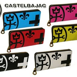 正規品 メンズ レディース CASTELBAJAC カステルバジャック ネゼル Nezel 長財布 081602 81602 ikt02 旅行 ギフト