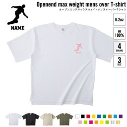 スノーボード1 名入れオーバーサイズTシャツ ビッグシルエット ゆったり イージーフィット ワイドフィット メンズ サイジング