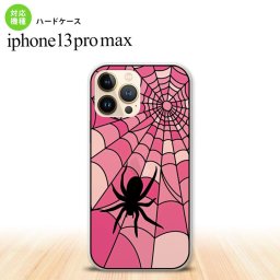 iPhone13ProMax iPhone13 Pro Max 背面ケース カバー ステンドグラス風 蜘蛛の巣 A ピンク ステンドグラス風 iPhone13 マックス 6.7インチ  nk-i13pm-sg24