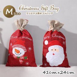 全2種 クリスマス キャンバス地 ギフトバッグ Mサイズ 41*24cm ラッピング 袋 サンタクロース 雪だるま