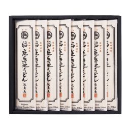 【ギフト対応無料】延寿庵 稲庭手延うどん (JW-30R) [お中元][お歳暮] ※送料無料(北海道・沖縄は除く)