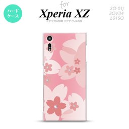 【SO01J】【スマホケース/スマホカバー】【エクスペリア XZ 】SO01J スマホケース XPERIA XZ SO-01J カバー エクスペリア XZ  花柄・サクラ ライトピンク nk-so01j-062【メール便送料無料】