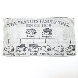 スヌーピー PEANUTS のびのびピローケース　ファミリーツリースヌーピー 枕カバー グレー 　 　