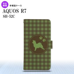 SH-52C AQUOS R7 手帳型スマホケース カバー 犬 パピヨン 緑  nk-004s-r7-dr818