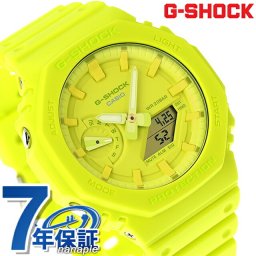 gショック ジーショック G-SHOCK GA-2100-9A9 アナログデジタル 2100シリーズ メンズ 腕時計 ブランド カシオ casio アナデジ プレゼント 実用的